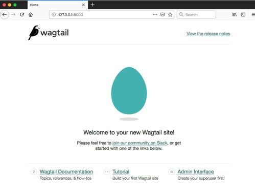 python cms建站教程 wagtail建站 二 修改主页与自定义后台管理